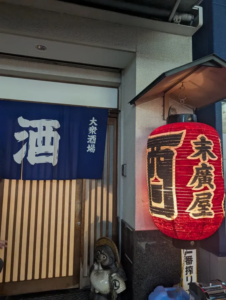 Budget Hotels in Nagoya 2026: Under ¥12,000 Per Night by a Local