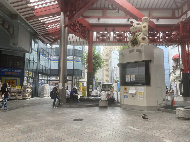 Vegetarian, Vegan & Halal Food in Nagoya: An Honest Local Guide