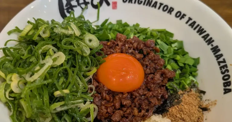 Nagoya Ramen Guide 2026: Taiwan Mazesoba & Best Shops