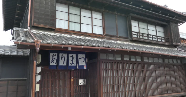 Arimatsu: Nagoya’s Historic Tie-Dyeing District Guide
