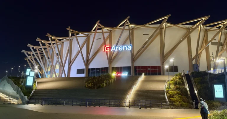 Asian Games 2026 Schedule: Where to Find It and How to Plan