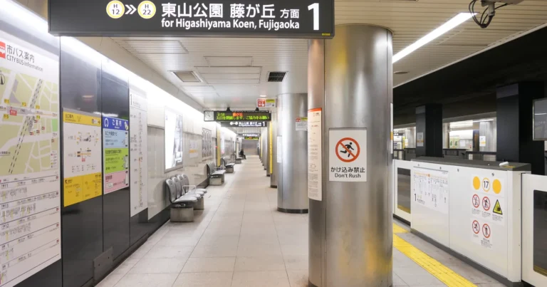 Asian Games 2026 Nagoya Transport: Day Passes & Crowds