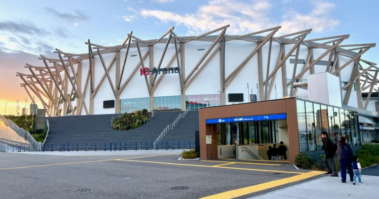 Asian Para Games 2026 Nagoya: Dates, 18 Sports, Venues & Tickets from ¥1,000
