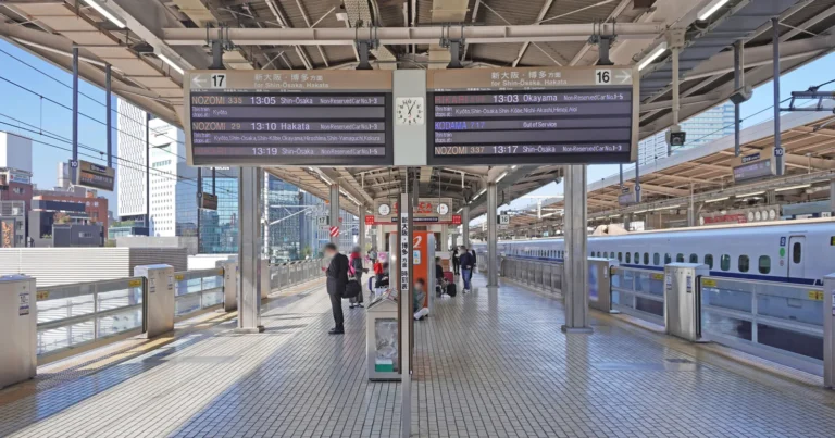 SmartEX Guide: Book Shinkansen Tickets from Your Phone